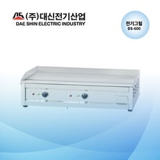 2. (공장직영) 대..