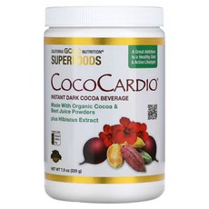 캘리포니아골드뉴트리션 CocoCardio Certified Organic Instant Dark Cocoa Beverage with Beet Juice Hibiscus 7.93 o