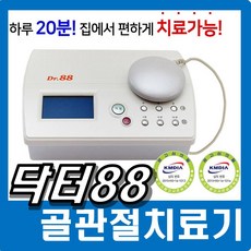 5b299d6cfe2343717466762874b94863a11a811dd98d8a6172d3e30345a0.jpg