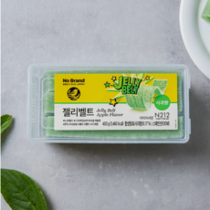 노브랜드젤리벨트