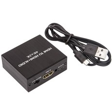 TV 박스 PC PS3/4 노트북용 HDMI 오디오 추출기 to 광학 TOSLINK SPDIF 3 5mm 출력 분배기 어댑터 4K x 2K, Black, 1개