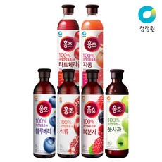 유홍초