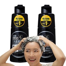 딱한번 염색샴푸 홈쇼핑 블랙 지디에스 새치샴푸