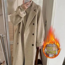 ANYOU 모직 롱 코트 가을 겨울 도톰 루즈핏 코트