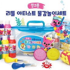 노리터교구