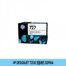 b06e7a4c56dab80b1209320f791422cc4552c8fc913267b9183ed0316601.jpg