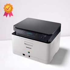 레이저프린터스캔