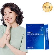 셀티아이FOSgx포 여에스더 프리바이오틱스 프리미엄 30포 4개