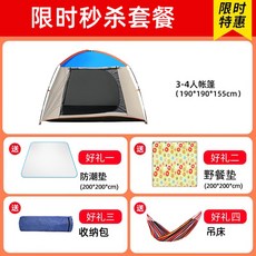 c842ac440e15b95f8956e09e6ef2a4bbcbe298da8e2cfc86a14d41d42a13.jpg