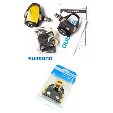 클릿페달 로드클릿 자전거평페달 자전거 페달 105 PD R7000, R7000 하나 더 sh11