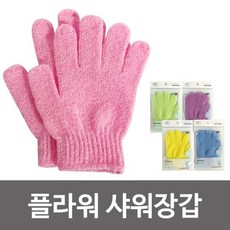 6a49624d4a54a8a71c3ecf017000e70b55efd4b0f8330c62c24df2d44ed7.jpg