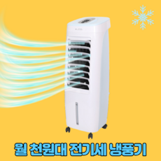 abfafe21bee5408390a78df686f597166fceb090f5312487a4d5278e15e1.png