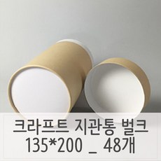 e492f61335f9656bfce6e780b10eba08b766e1234aa8e5124b41acc8c64d.jpg