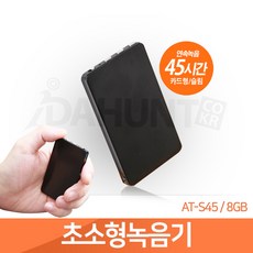 카드녹음기