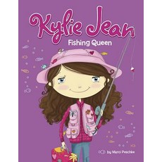 Fishing Queen Paperback, Picture Window Books