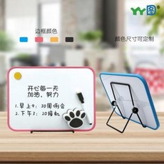 온라인식단관리