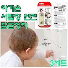 0000bdc574d6c109f9dadab598ef236203b83d2e87dabd785543149b0745.jpg