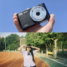 도이도이 Y2K 디지털 레트로 카메라+비즈 스트랩+큐빅 스티커 감성 CAMERA white 상품 이미지