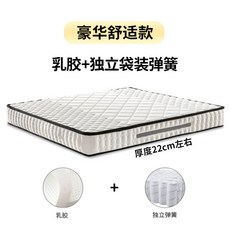 시몬스매트리스