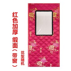 겨울 문발 두꺼운 방한 바람막이 가정용 농촌 퀼트 대문 실외 방음 커튼 침실 거실, 와이드 180 센치 하이 220 센치