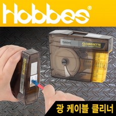 hobbes광케이블테스터기