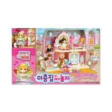 리틀미미드림하우스