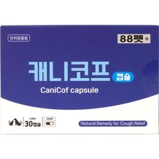캐니코프 30캡슐 호흡기 기관지 강아지 고양이, 30정, 호흡기/기관지, 1개