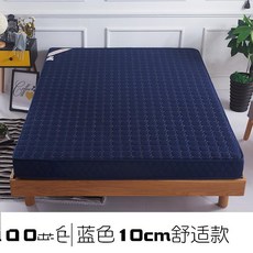 d425977506d7087b8fc68830c09ce1e6e6784e2d3d81c1ad9d7f3583ba58.jpg