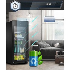와인냉장고 와인셀러 와인보관 미니와인셀러 주류냉장고 홈바 술창고, E