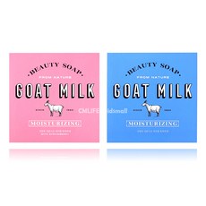 샤워메이트산양유비누