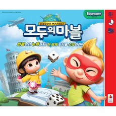 코리아보드게임즈 모두의마블이코노미, 혼합색상