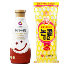 제로케찹