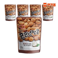 머거본 [본사직영] 대용량 견과류 영양 간식 코코넛땅콩 300g 5봉, 5개