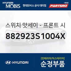 92301g8100