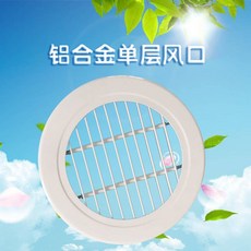 방충망시선가리개