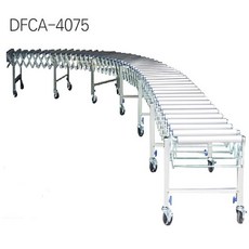 대화콘베어 저상 고상 제작가능 (대) 스틸 자바라 콘베이어 DFCA-4075