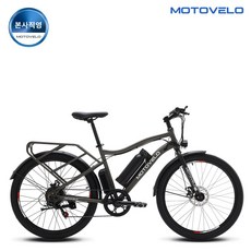 모토벨로전기자전거