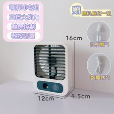 아파트작은방에어컨
