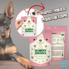 핏로드 강아지피부영양제 보스웰리아 피부이야기 습진 개별포장, 1개, 피부/피모