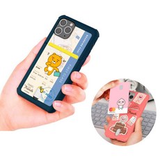 [Hidi] 아이폰12 PRO MAX / 카카오 트래블 컬러 카드 젤리, 티켓라이언, 선택옵션