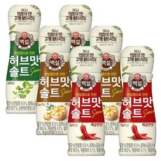백설 허브맛 솔트 50g 3종 골라잡기 ( 순한맛 / 매콤한맛 / 마늘맛 ), 순한맛2개+매콤한맛2개+마늘맛2개, 1개