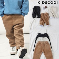 [KICO] (기모)본딩 골덴팬츠 3컬러 5~17호까지 아동바지