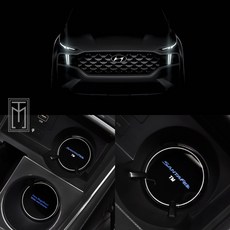 싼타페tm엠비언트