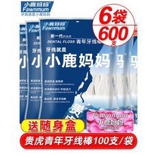 06cd4d7ee2af8b5ddb08e5a9cdd599ebf958206b0c6d485d3552833c5929.jpg