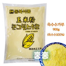 중국산찹쌀가루