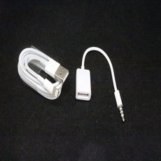 CD체인저 aux차량용 오디오케이블 차량용품 mp3연결선 개조 자동차 cd기계음향 선 T헤드 USB U, T19-3.5전환 USB+1미터 과 67선