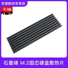 71074ff58c972fc225f69e0c5b9a66ed9d5231364d574526fec4589aba98.jpg
