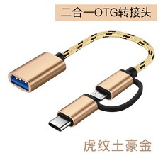 8c660adcac7578fcaf55c3bf5c1bee45dd738aa1839035c213a8ae0abb77.jpg
