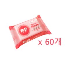 비앤비로즈마리