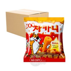 nz31r3707ak